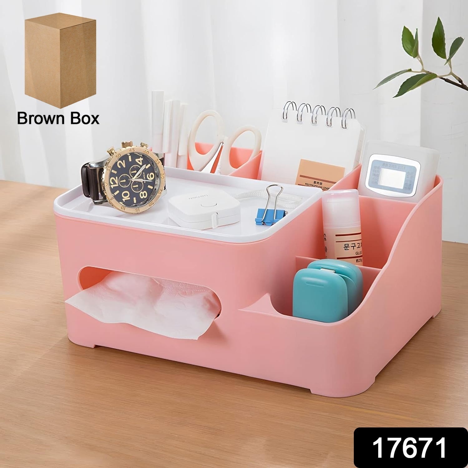 6-Compartment Desk Organizer – Multi-Function Storage for Tissue, Stationery, Remote & Mobile (Home/Office)